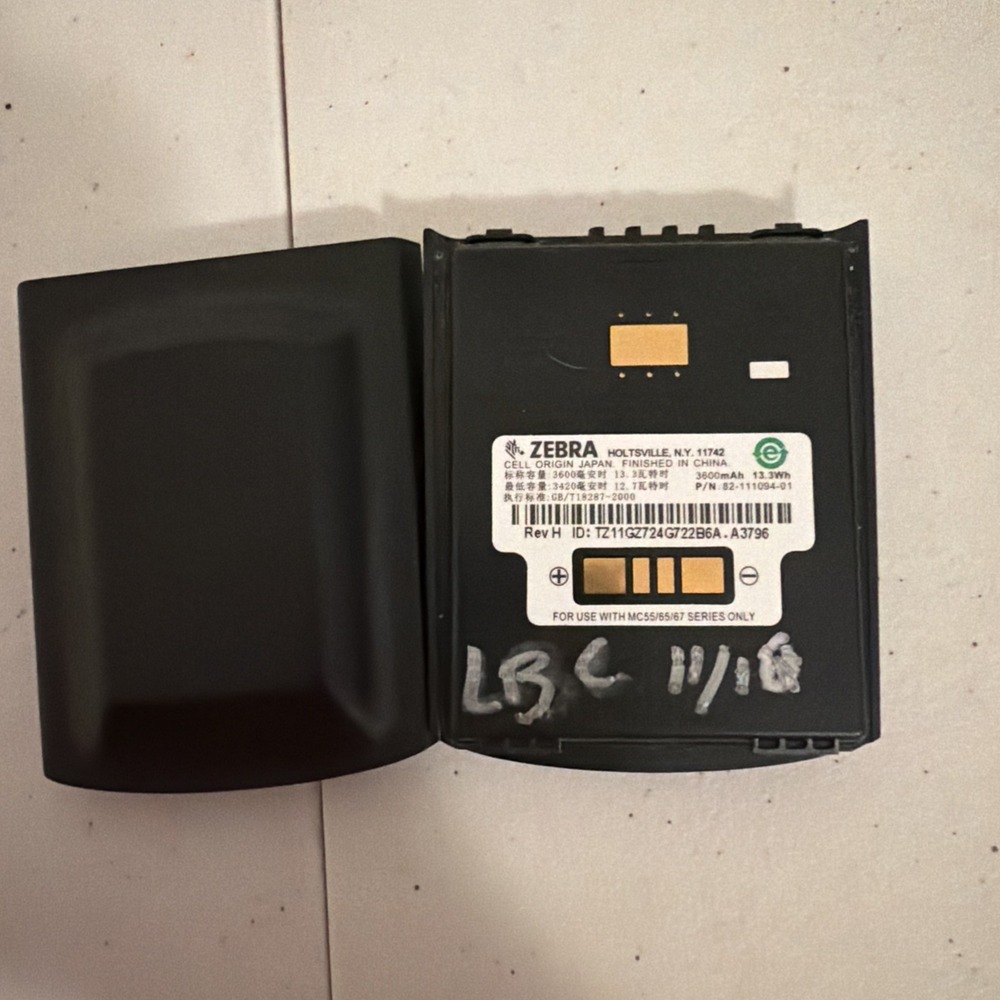 Motorola Zebra Battery 82-111094-01 MC55 MC55A0 MC65 MC67 Series 3600mah. 2 Pack
